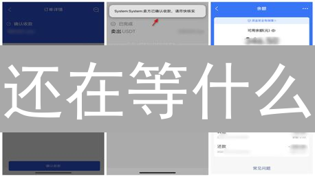 还在等什么？立即在Gate.io购买XRP，开启财富增值之旅！